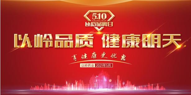 直播預告|春夏之交反復咳嗽？專家教你正確預防咳嗽侵襲