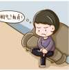 足癬(腳氣)用什么藥？