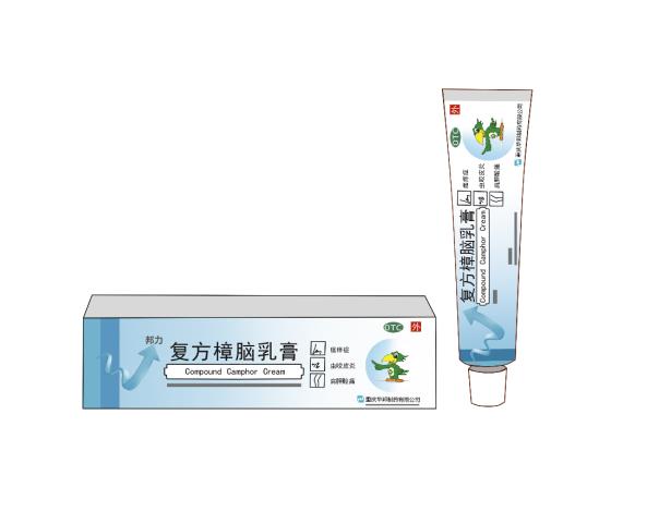 蟲咬皮炎怎么治療？