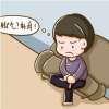足癬腳氣用什么藥膏效果好？