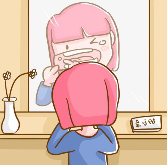 意可貼有什么藥物成分？效果如何呢？