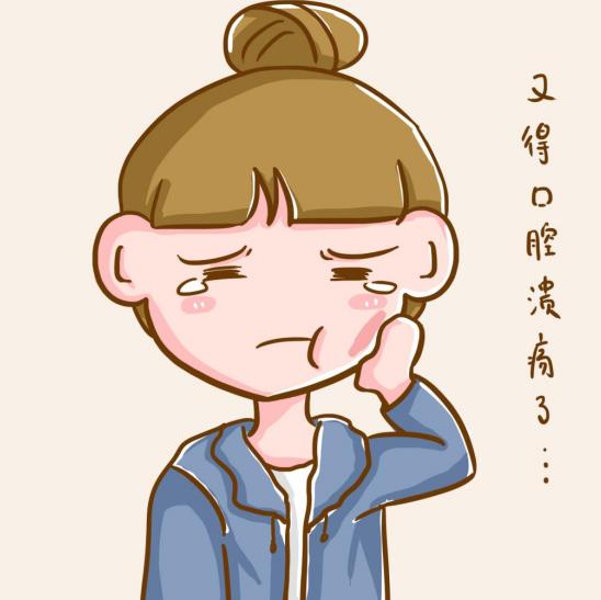 口腔潰瘍反反復(fù)復(fù)用意可貼效果怎么樣？