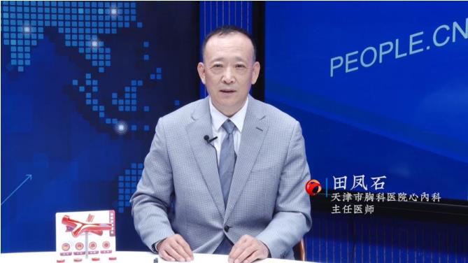 小斑塊，大危害，科學防治冠心病