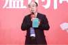 中國品牌，世界共享！連花清瘟攜連花系列消殺產品亮相2021中國品牌日