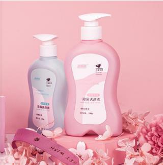 怎樣預防滴蟲性炎？