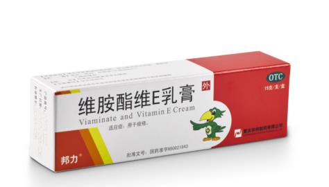 尋常性痤瘡是皮炎嗎？用什么方法治療效果好？