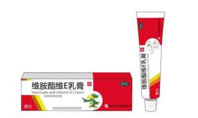 尋常性痤瘡用藥多久有療效？用哪種藥物治療比較好？