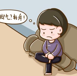 腳氣足癬是什么引起的，萘替芬酮康唑乳膏能行嗎