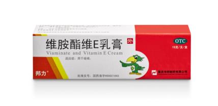 尋常痤瘡用什么產品好？維胺酯維E乳膏怎么樣？
