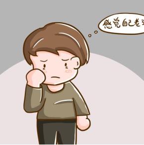 男士抗衰保養有辦法嗎