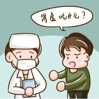 夏天吃什么補(bǔ)腎好，補(bǔ)腎的食品有哪些？