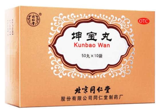 更年期吃坤寶丸管用嗎？