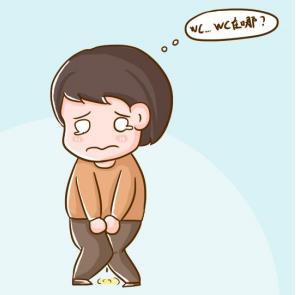 男性腰骶部酸痛怎么回事？該怎么辦？