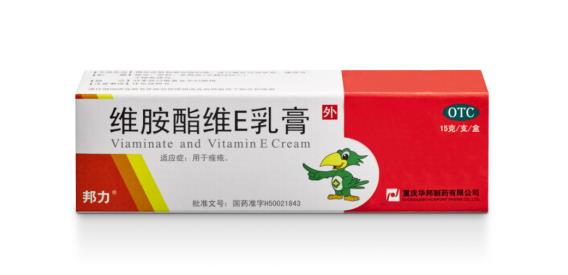 如何治療尋常性痤瘡？用什么藥效果好？