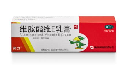 青春期尋常痤瘡的治療方法是什么？哪種效果好？