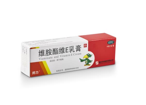 閉口是尋常痤瘡嗎？