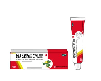 尋常痤瘡是怎么回事？該怎么治療？