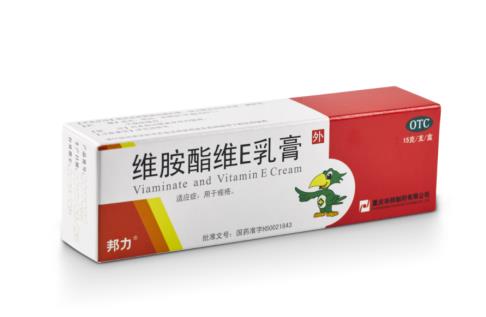 尋常性痤瘡怎么祛除？