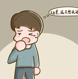 頭暈乏力是怎么回事？如何緩解？