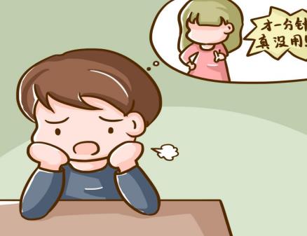男人腎虛怎么調(diào)理比較好？這幾點需注意