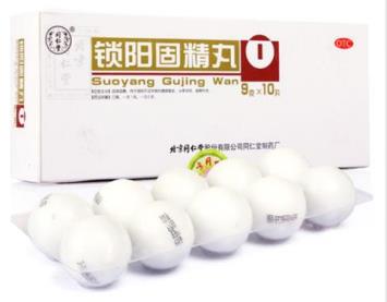 男人腎虛怎么調(diào)理比較好？這幾點需注意