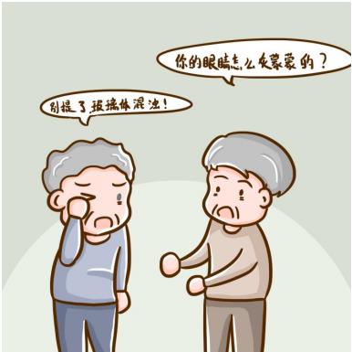 眼睛玻璃體混濁怎么治療？有哪些注意事項？