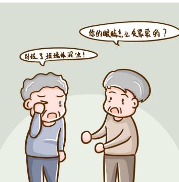 為什么會玻璃體混濁？玻璃體混濁吃什么藥比較好？