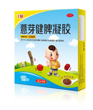 寶寶吃什么可以健脾胃？