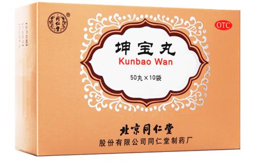 對抗更年期，同仁堂坤寶丸怎么樣