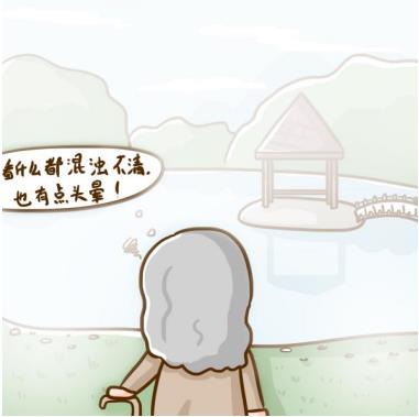視網膜靜脈阻塞的治療方法是什么？