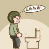 前列腺炎引起的尿無(wú)力吃什么藥療效好？