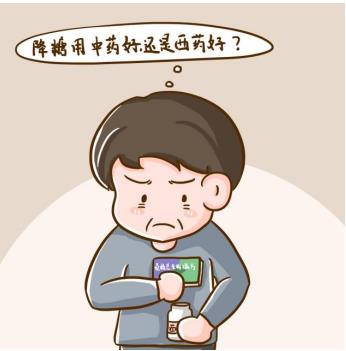 血糖高癥狀表現(xiàn)有哪些？有哪些好的治療方法？