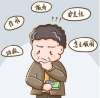 糖尿病患者的常用藥及用量是什么？哪款藥比較好？
