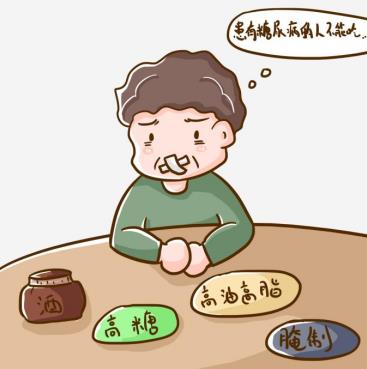 糖尿病有什么辦法緩解？用什么藥治療比較好？