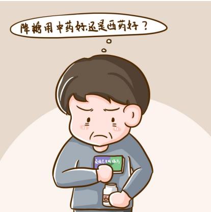 2型糖尿病的病因有哪些？一起來找答案吧