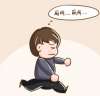 前列腺疾病尿頻尿急怎么治療？如何保養(yǎng)前列腺？