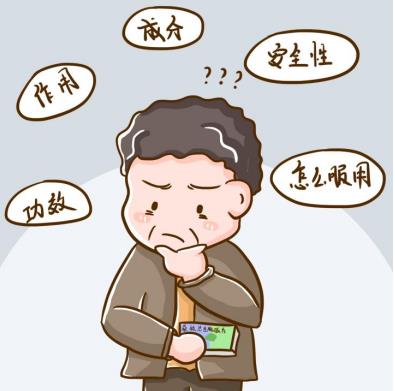 糖尿病患者的常用藥及用量是什么？哪款藥比較好？