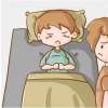 孩子吃涼的肚子疼怎么辦？緩解方法有哪些？