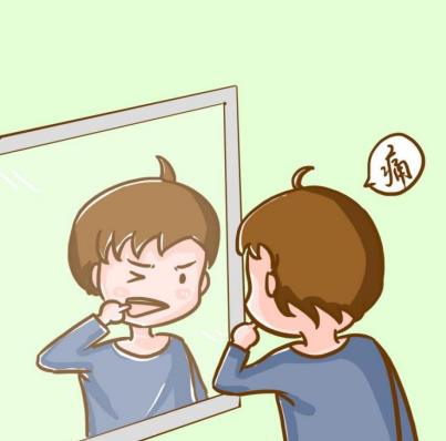 意可貼效果好嗎？口腔潰瘍發(fā)病原因有哪些？