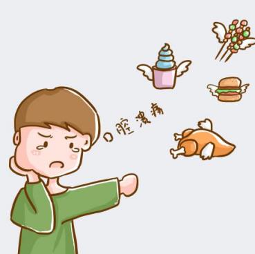 還在糾結(jié)口腔潰瘍吃啥藥嗎，意可貼口腔帖片可能符合你的需求