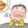 口腔潰瘍吃什么藥好？意可貼成不錯選擇