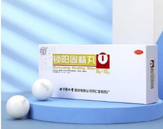治療脾腎陽虛吃什么藥中成藥好嗎？