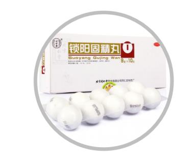 男人腎陽虛能調理好嗎？答案在這里
