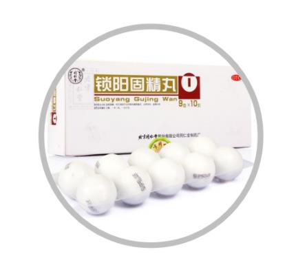 中藥吃什么可以調理腎陽虛？
