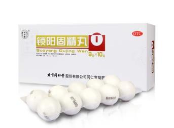 腎陽(yáng)虛吃什么藥物比較好調(diào)理？大家不妨試試這款藥物