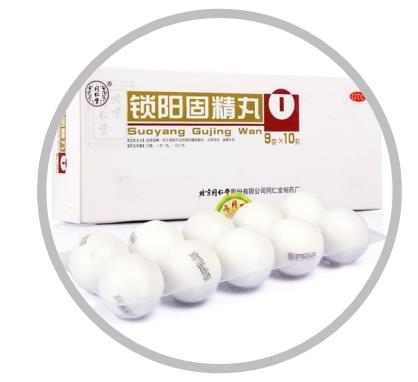 腎陽虛的癥狀表現及調理方法