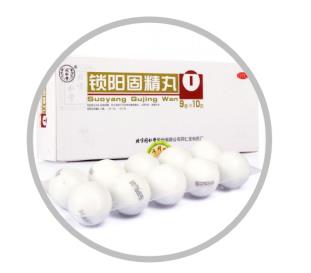腎陽不足怎么辦呢？