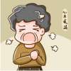 如何預防慢性心力衰竭？