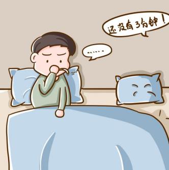 腎陽(yáng)虛吃什么藥物比較好調(diào)理？大家不妨試試這款藥物
