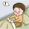 中藥吃什么可以調理腎陽虛？
